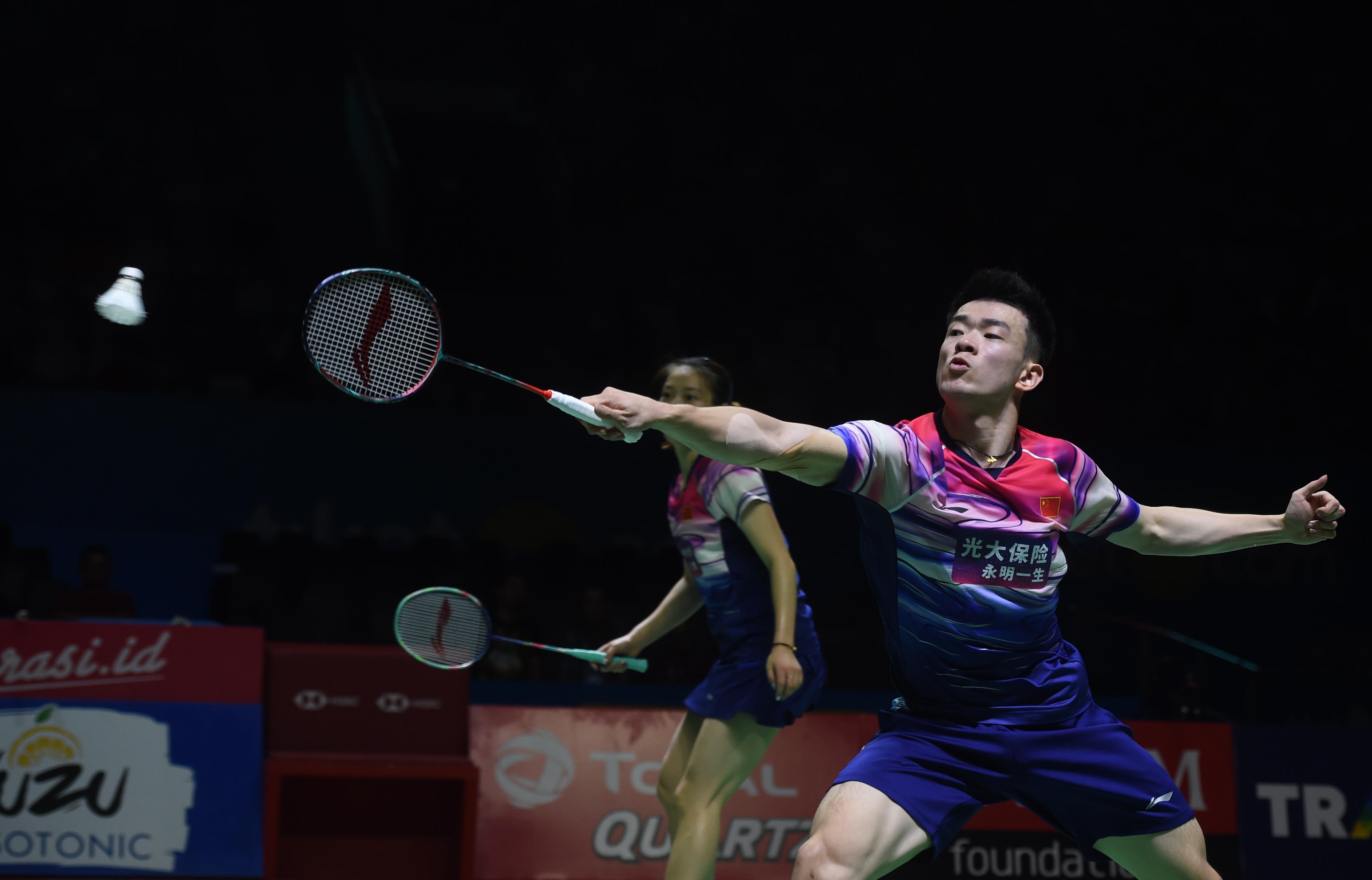 爱游戏官方入口-印尼队绝杀韩国队，郑思维统治全场