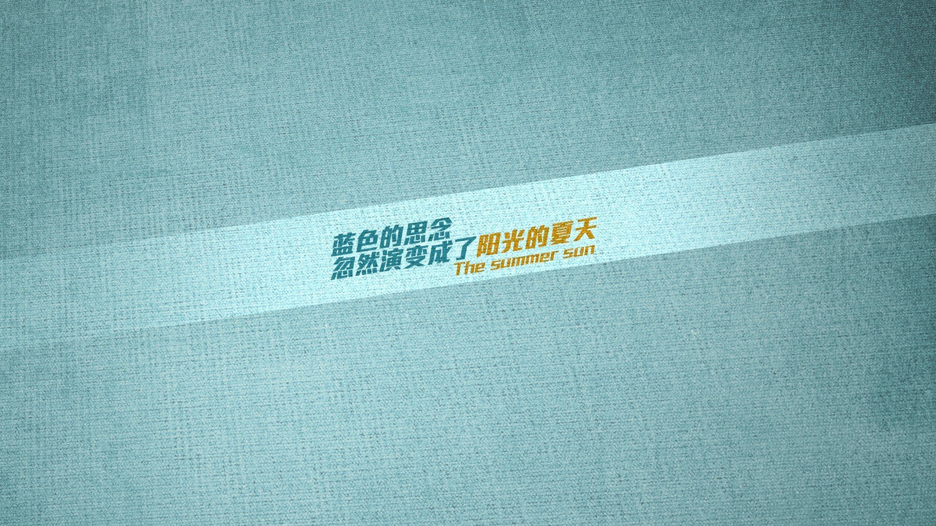 爱游戏体育-当恩佐拉响金色小提琴，多特蒙德用米兰的叹息谱写出线狂想曲