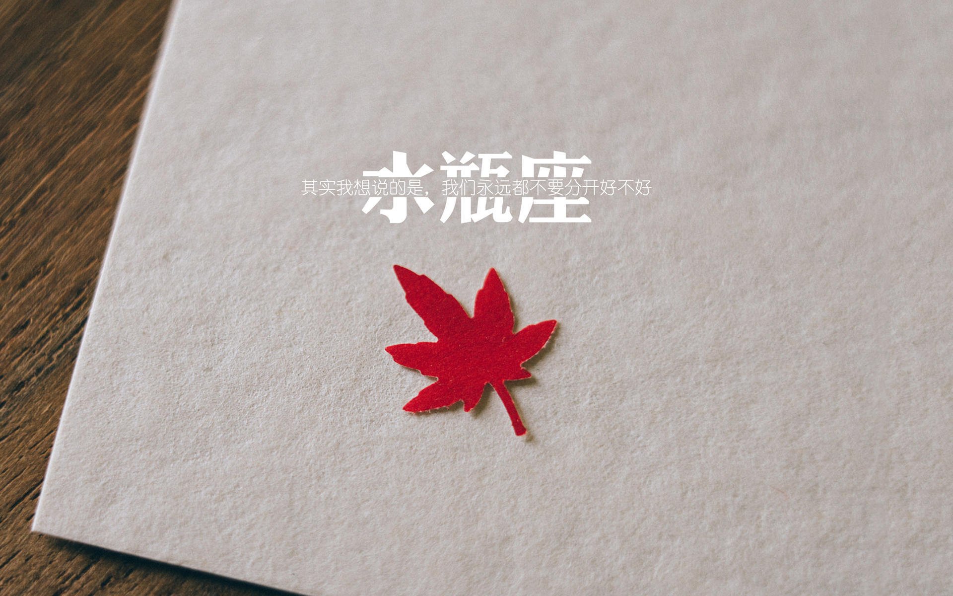 爱游戏APP-2026世界杯焦点战？不，今夜的热血属于深圳队掀翻山西队！