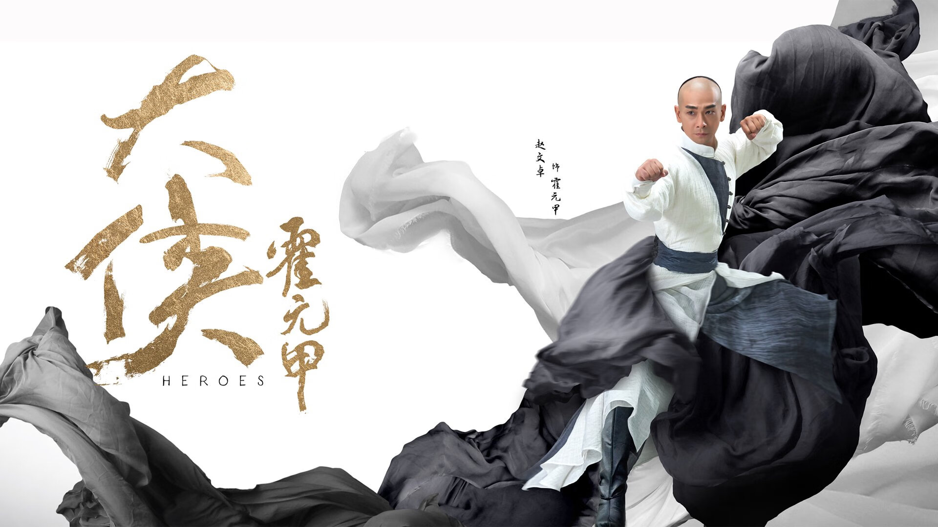 爱游戏APP-柏林墙倒塌日，一部来自北境的足球史诗—苏格兰草根斩落德意志不败战舰