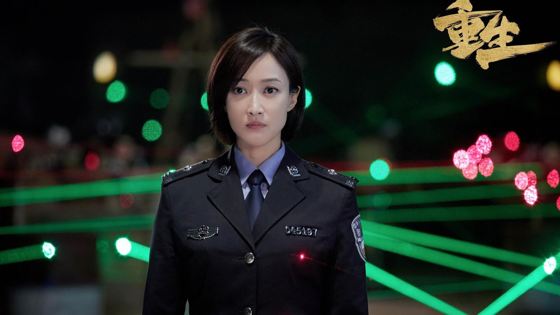 极速赛场,F1揭幕战与太阳队的胜负手