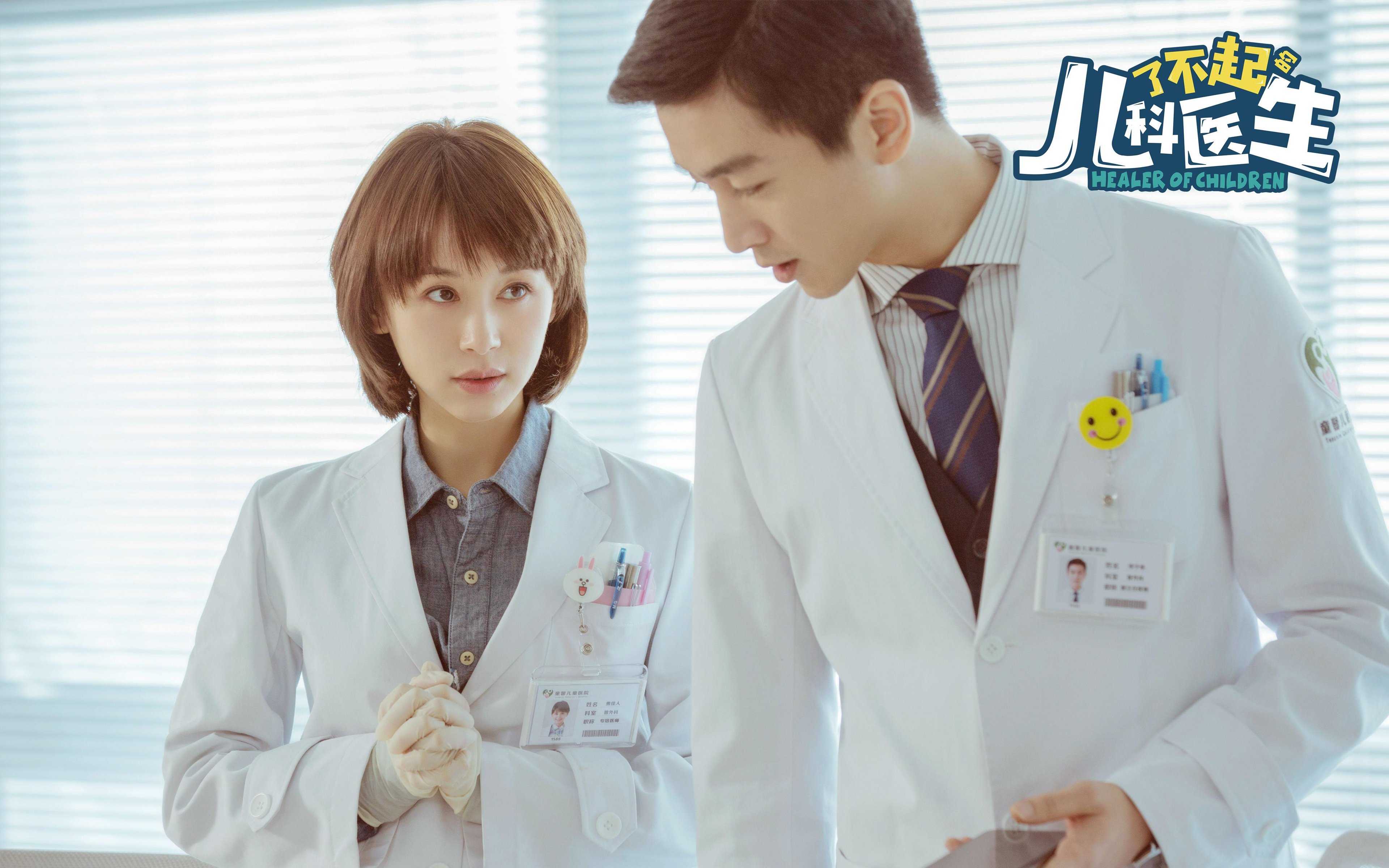 今夜唯一的英雄，西亚卡姆火热状态点燃季后赛之夜