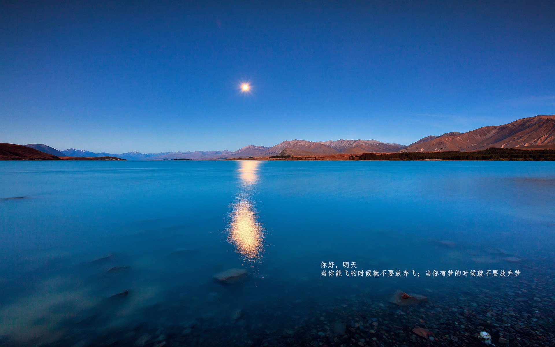 手术刀与标尺，保罗如何用两种不同的方式统治一场比赛