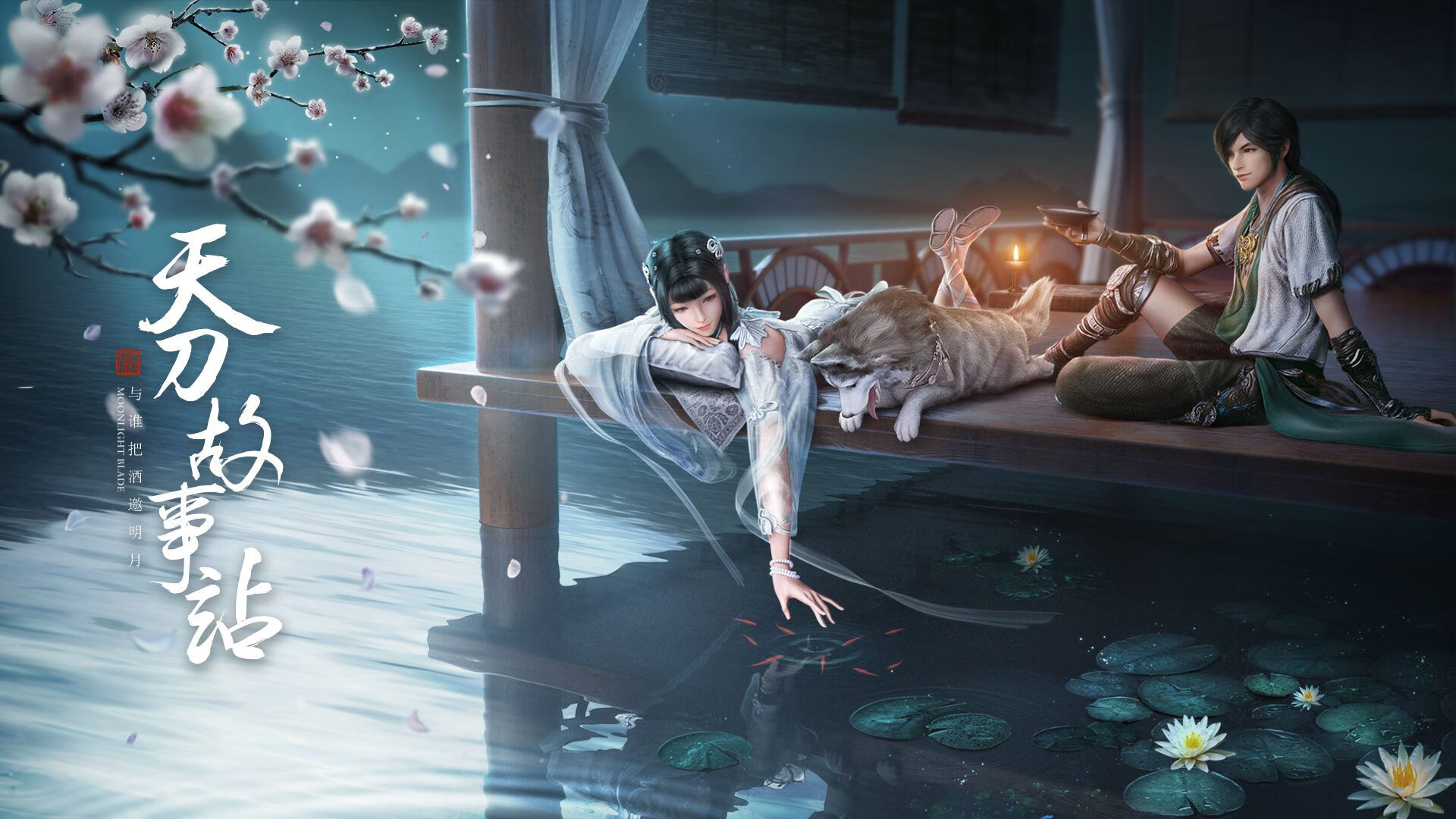 爱游戏在线-欧冠半决赛之夜，赖斯一剑封喉，铸就唯一传奇