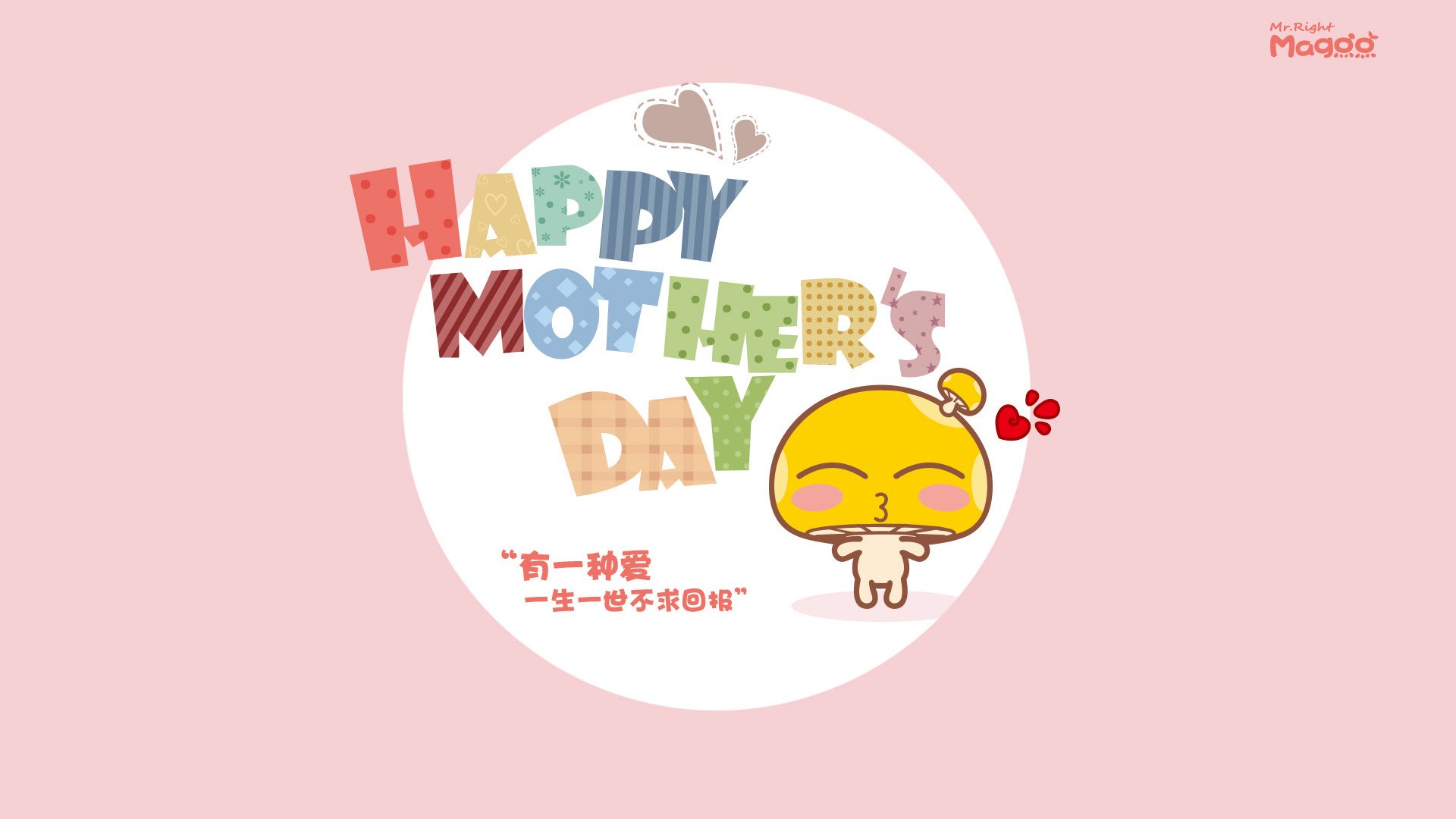 绿茵战场与硬核对决,意甲焦点战与广厦硬仗的竞技哲学