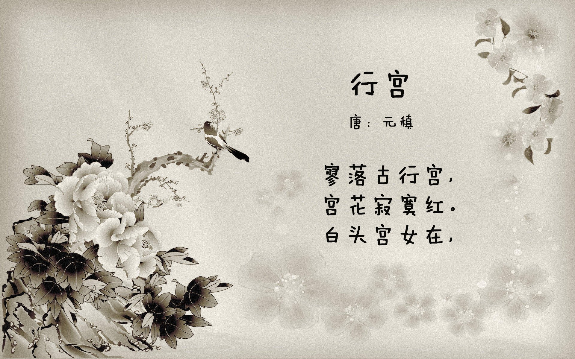 外交红牌，从拉什福德的临门一脚看玻利维亚对哥伦比亚的关键封锁