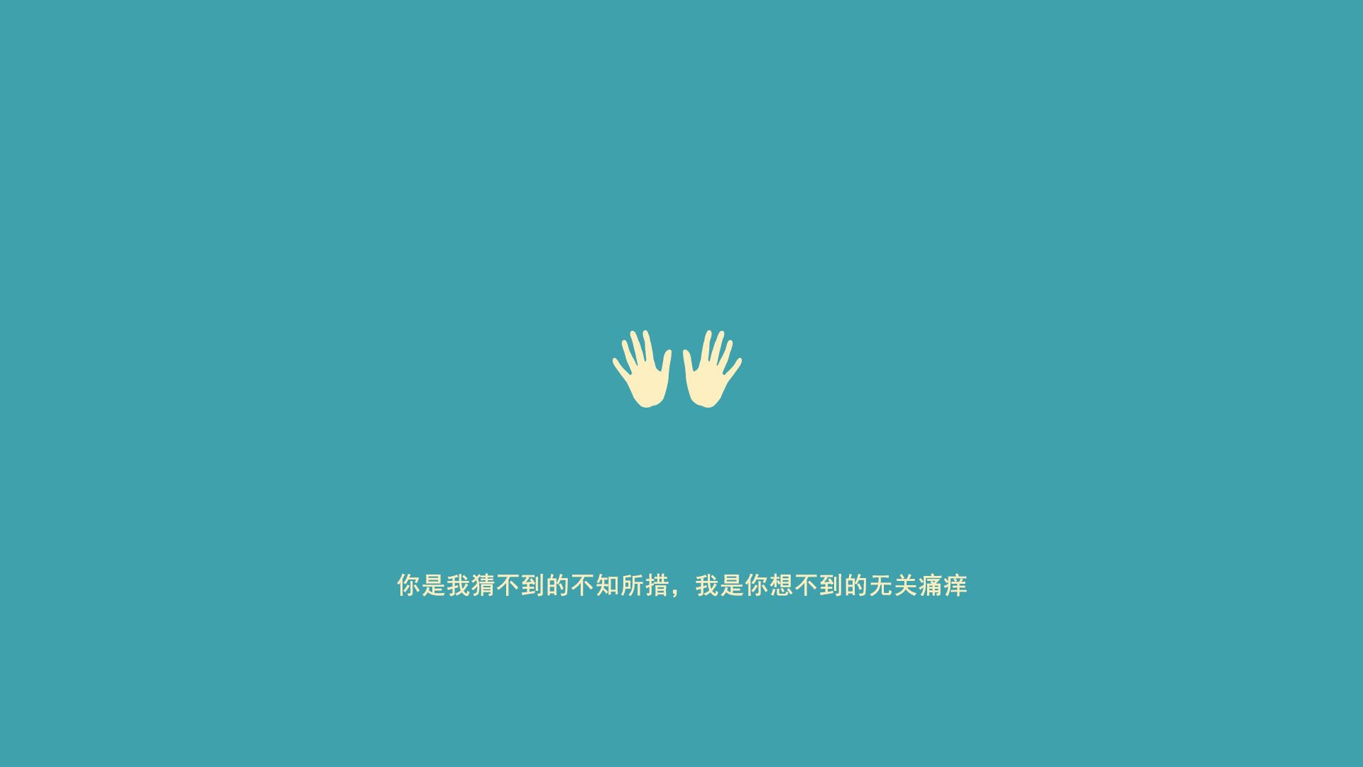 首尔之夜，2026世界杯的唯一剧本—当韩国队用压制美学撕裂伊拉克，福登以天才之名加冕
