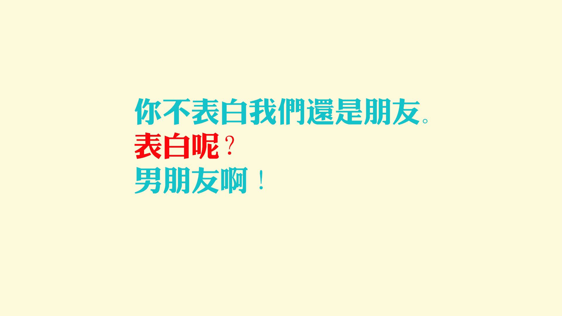孤注一掷的坚韧，2026世界杯，阿诺德铁血之师力克太极虎，瑞士奇迹出线