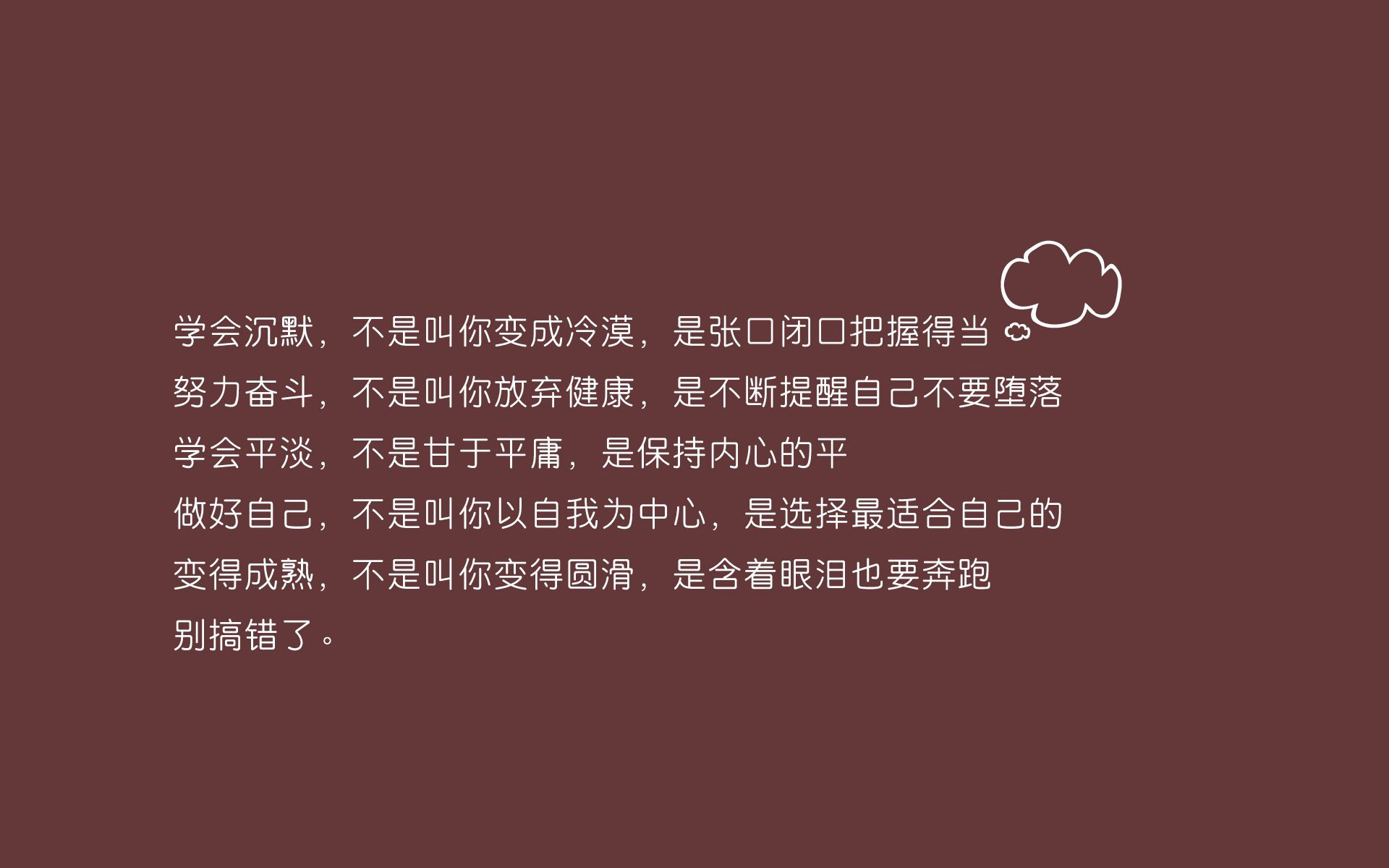 绝杀橙衣,2026半决赛,突尼斯奇迹与拉什福德的孤星闪耀
