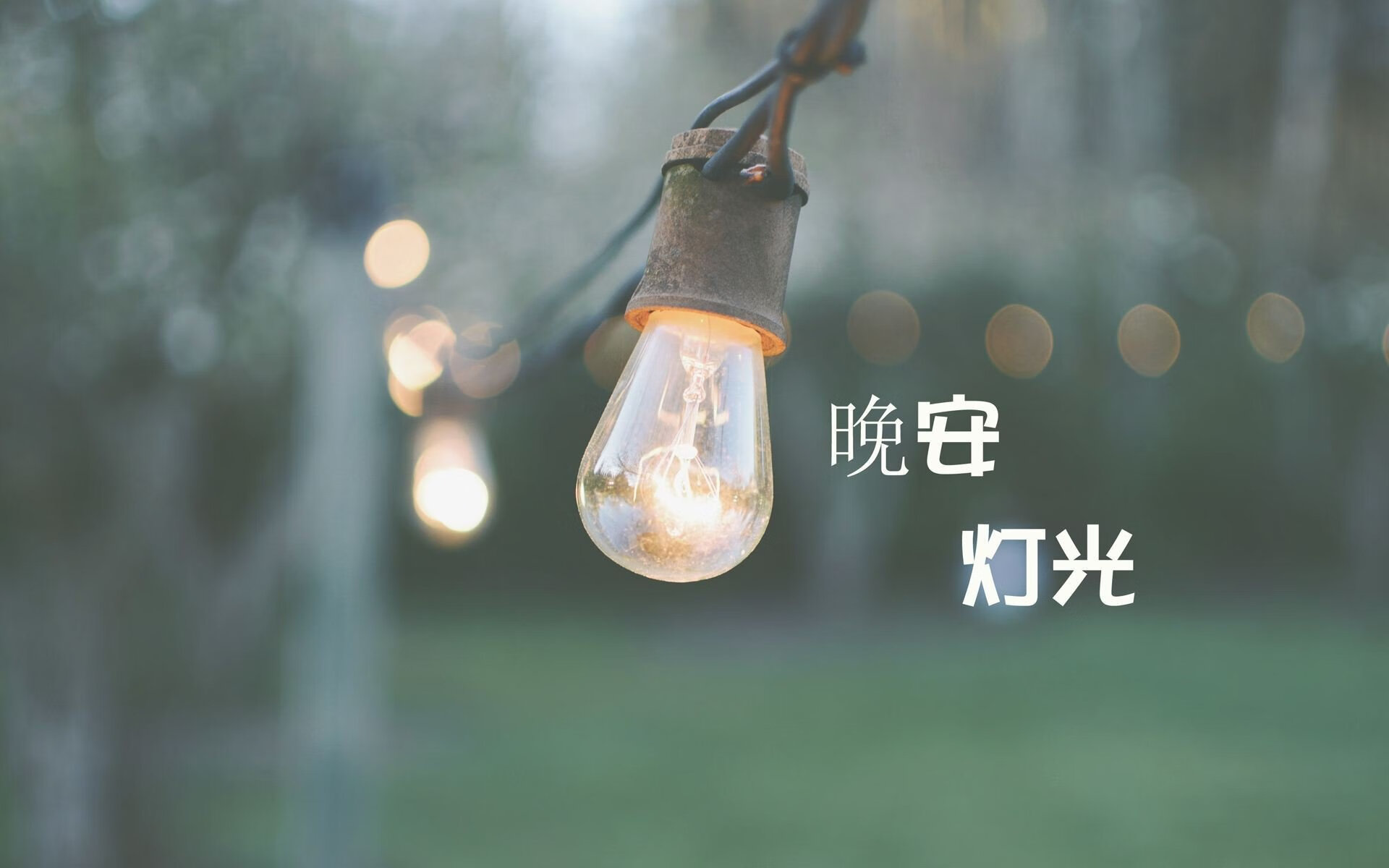 爱游戏APP-唯一性的瞬间，2026世界杯C组关键战，德国压制喀麦隆，三笘薰带队取胜，节奏紧绷如弦