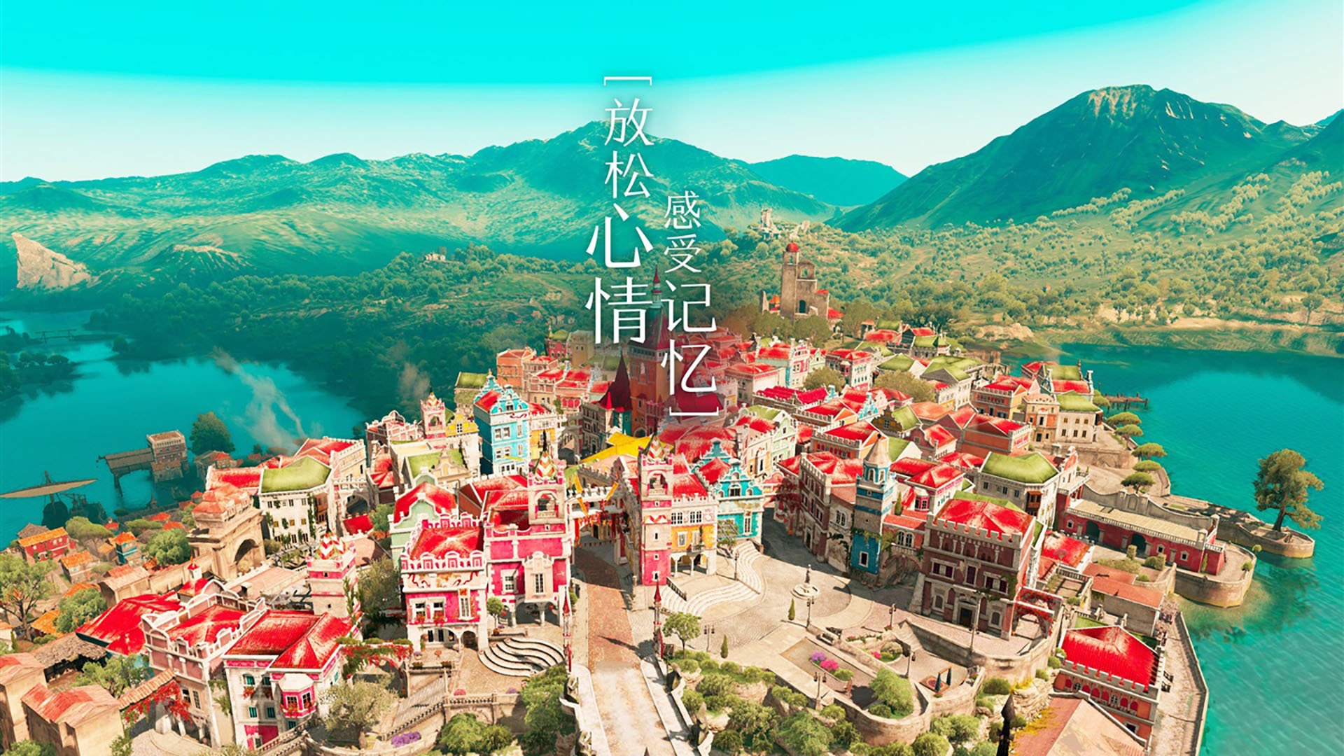 爱游戏娱乐-宿命的齿轮，2026世界杯A组关键战，罗马尼亚的铜墙铁壁与梅西的默契绝唱